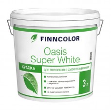 Краска в/д для потолка Finncolor Oasis Super White (3 л)