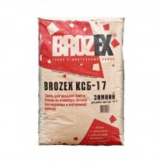 Смесь для укладки плит и блоков Brozex КСБ-17, зимний, 25 кг