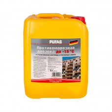 Противоморозная добавка для бетона Pufas до -15 °С, 5 л = 6,65 кг